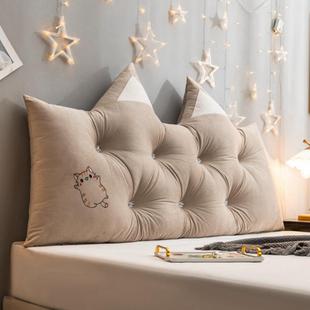 高颜背床头撞靠枕卧室床上玩320值手机靠绣花猫防软包可拆洗护腰