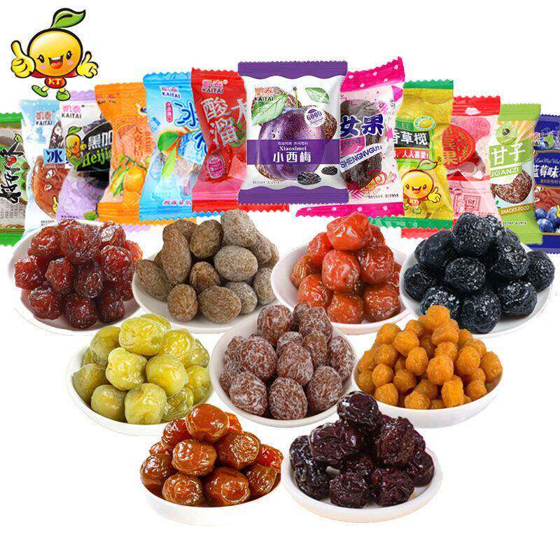 新混合蜜饯特价组合装水果干果脯酸甜话梅老少皆宜解馋零食年货套