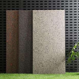 室外庭花院地PC砖防滑防砖冻瓷砖外院户子园麻石加厚地铺咨询客服