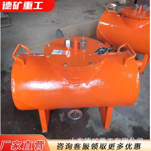 矿用负压放水器CWG-FY煤矿放水器 井下瓦斯管路排渣器自动放水器