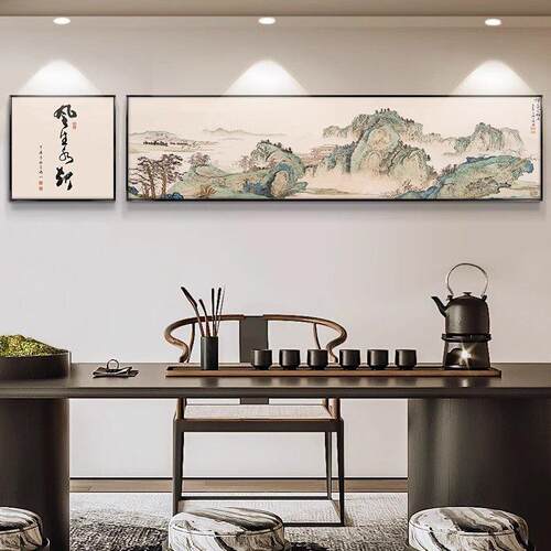 风生水起字画新中式茶室装饰画客厅沙发背景墙办公室挂画书房壁画