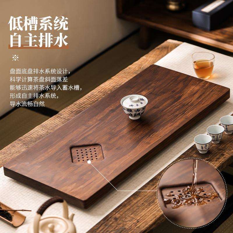 日式方块重竹茶盘家用实木干湿两用一体储水排水式干泡盘茶台茶托