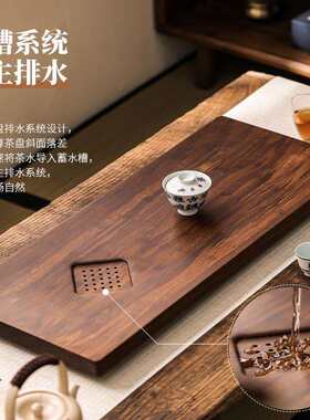 日式方块重竹茶盘家用实木干湿两用一体储水排水式干泡盘茶台茶托