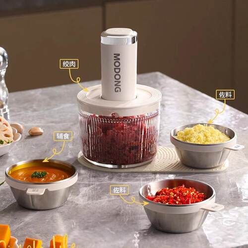摩机动绞肉家机食用电动小型料理打蒜佐料机全自动多MD-QS01功能