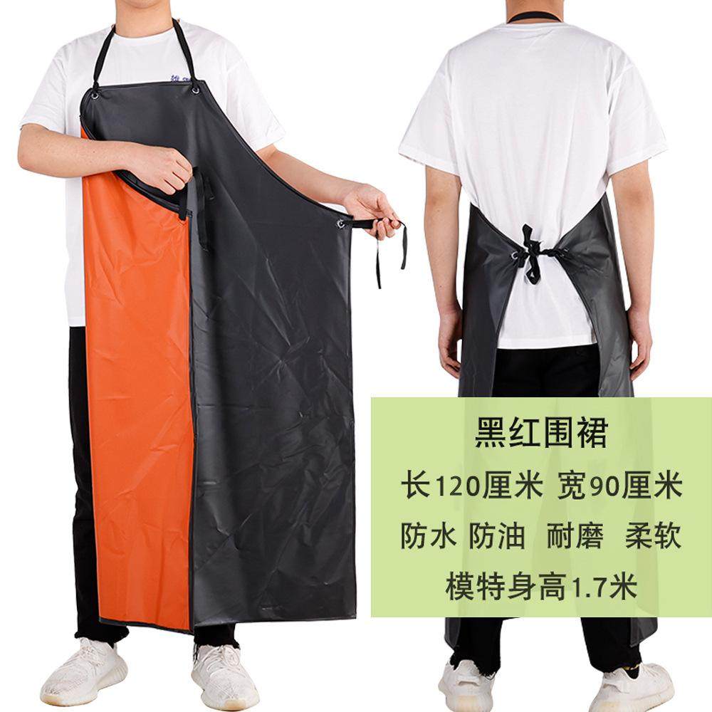 加工饭店防污瓷砖厂背带防水工作围裙后厨洗碗皮围裙打草围兜长款