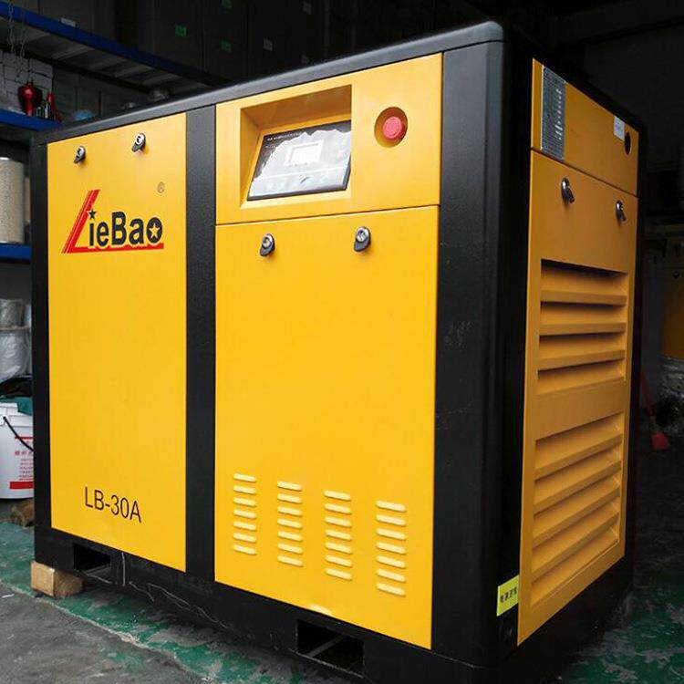 固定式空压机LB-30A22kw 螺杆空气压缩机 结构低噪音汉钟主机分体