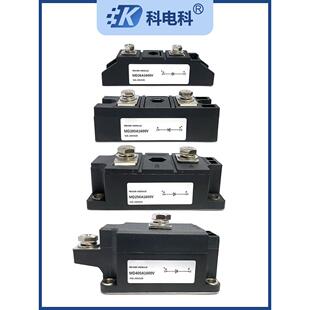 Md55A100A1600V抗反向二极管光伏200A更新互充电源冗余300A12Vdc