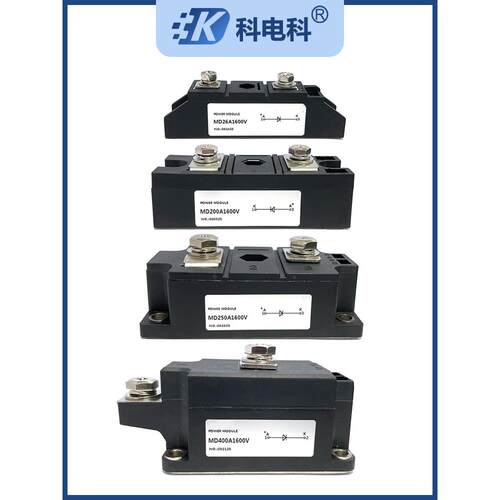 Md55A100A1600V抗反向二极管光伏200A更新互充电源冗余300A12Vdc