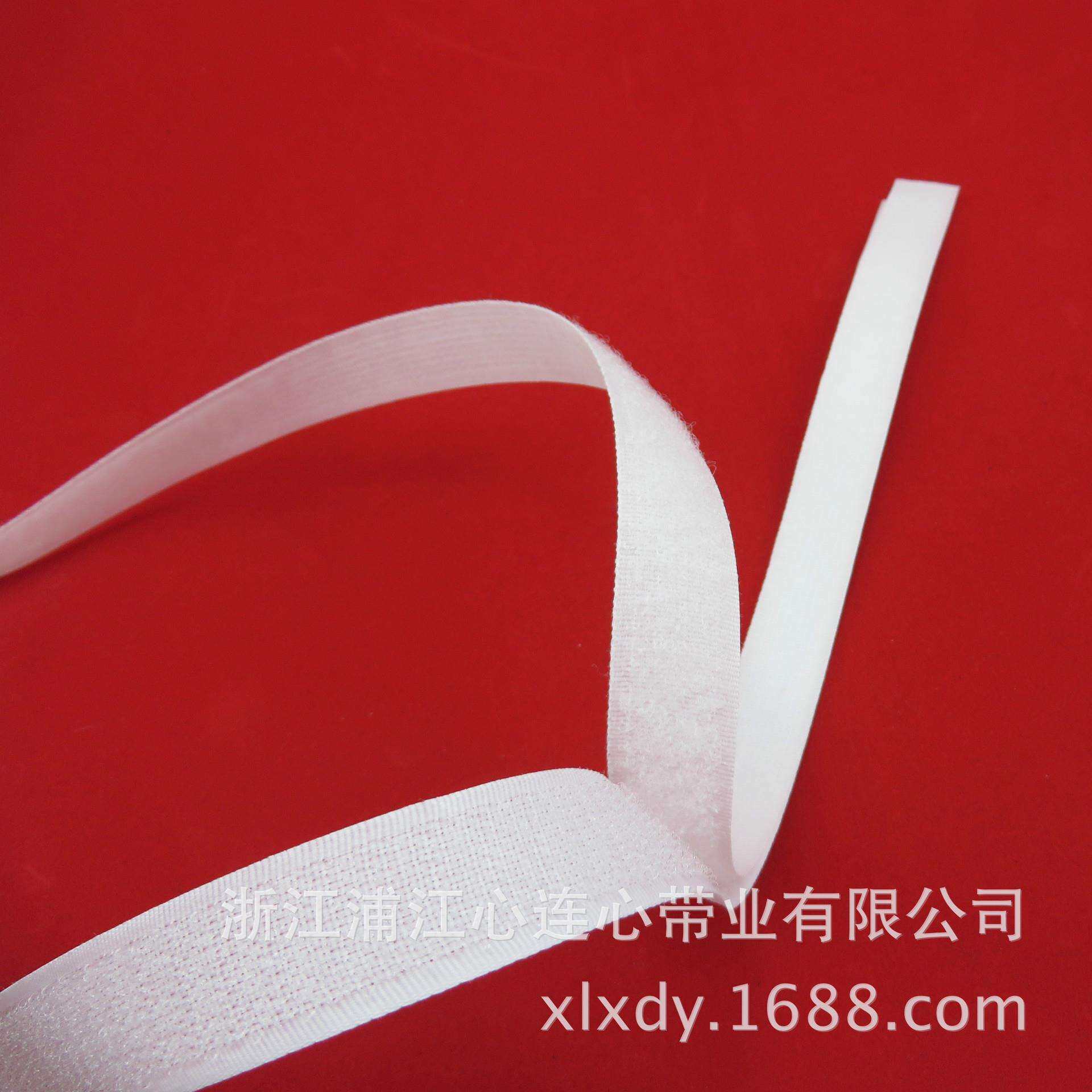 供应全涤混纺尼龙黑色魔术贴 扎带粘扣子母扣各种规格