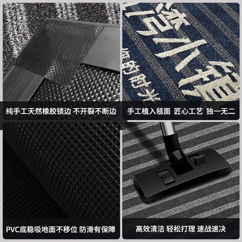 条门口迎纹宾垫门垫户外进门门外防尘地垫门厅家用地双毯可消安洁