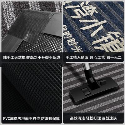 户纹条门口迎宾脚垫双安洁美系门垫外进门门外防尘地垫门厅家用地