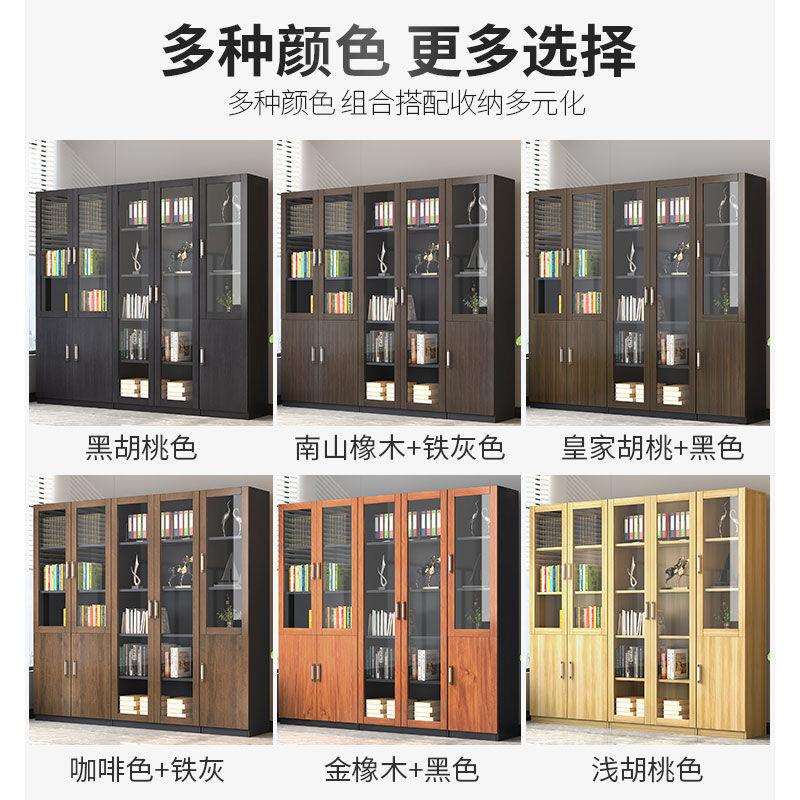 办公室文柜件储物柜柜子易资简料柜矮置物柜收纳书凭证柜办公柜档