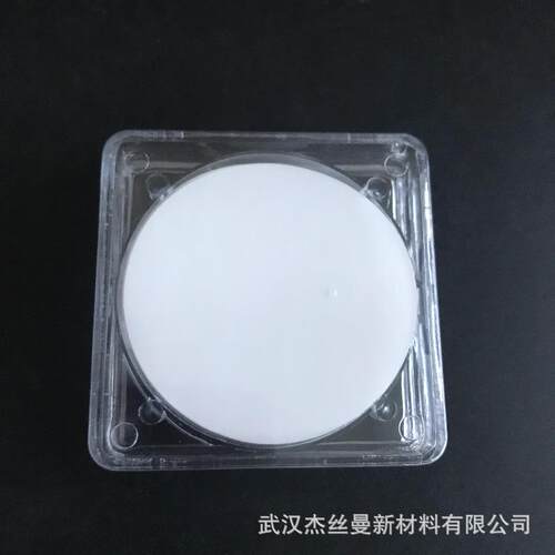 纤维素滤纸 精度可以做到1um过滤电池材料的工业用精密过滤纸