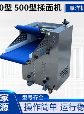 商用大型揉面机全自动面条馒头面皮食堂用压面机350型500型厂家