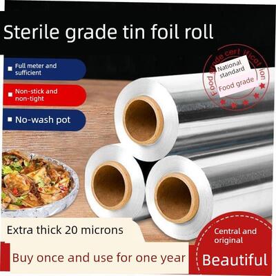 aluminum foil SpecialforbarbecueovensandEaster roast chicken