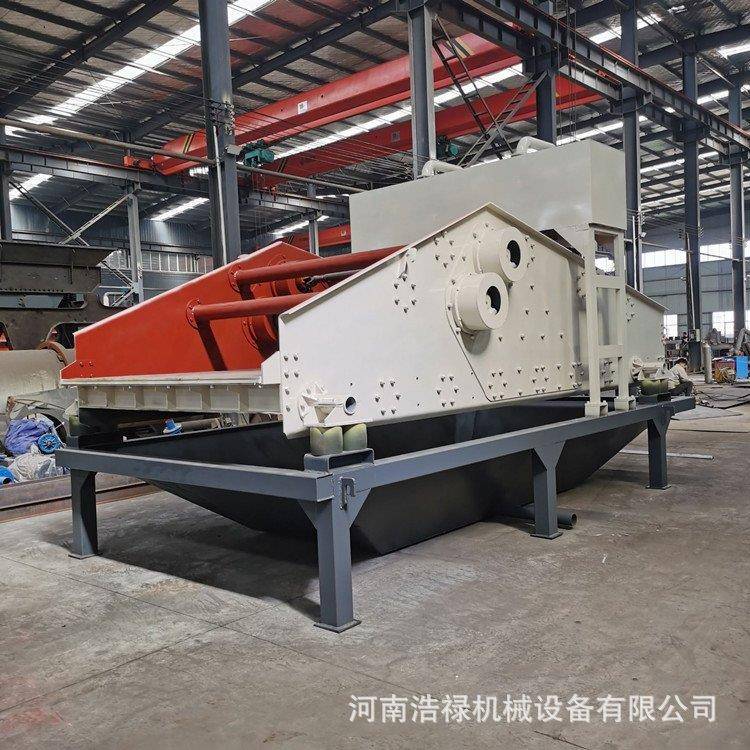 浩禄 细沙收集机 550型细沙回收机 新型环保尾矿细砂回收机