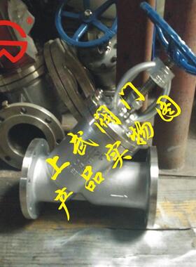 J45W不锈钢Y型截止阀