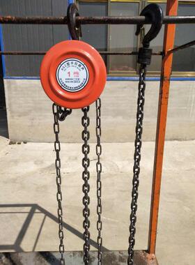 葫芦葫芦葫芦链手拉手动倒圆形手拉葫芦 吊起重1t2t3t5t型链条hsz