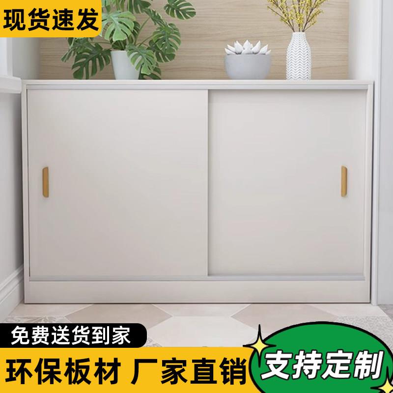 阳台防晒储物柜定制多功能餐边柜飘窗收纳简易组装鞋柜推拉门矮柜
