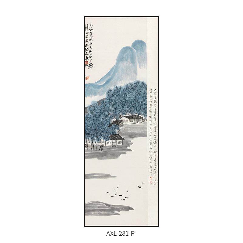 必画 新中式装饰画水墨山水画走廊过道玄关画家居酒店壁画复古