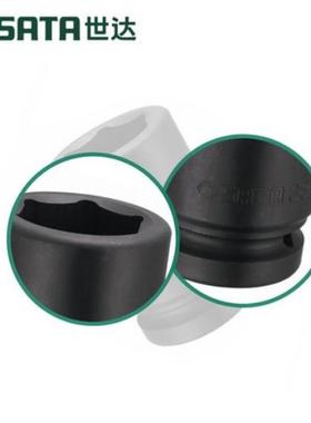 动工具13”系列六角风长套34930/34筒34905-9440