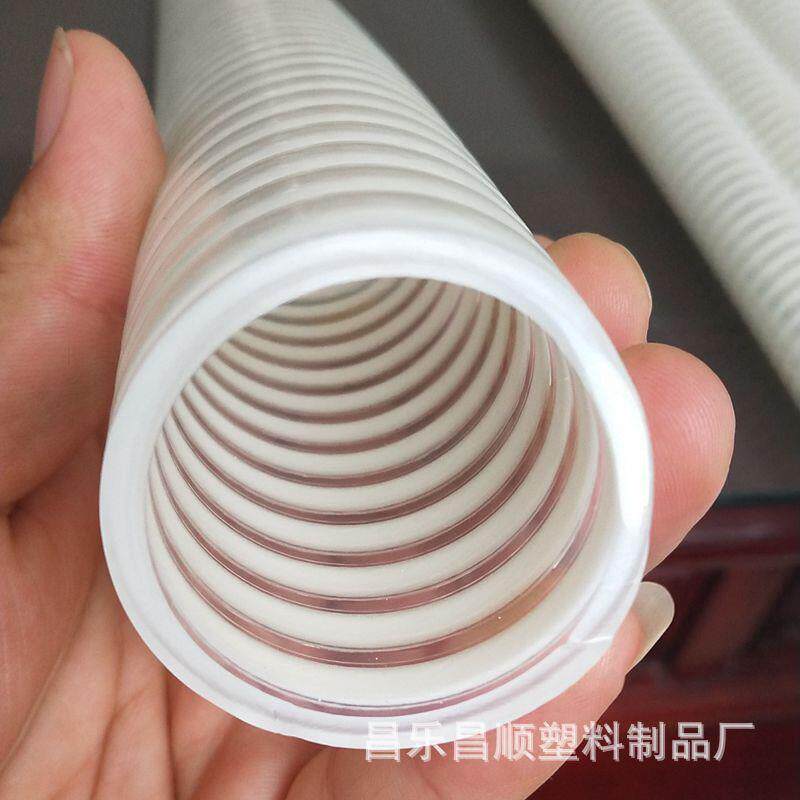 整卷管白色塑白筋透明PVC加筋管透明水管PV色C波纹软725管通风管