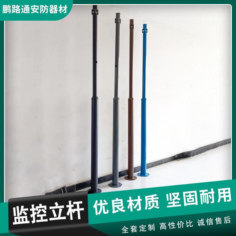 工厂城市道路公园监控立杆4米5米6米分段式杆监控杆道路监控