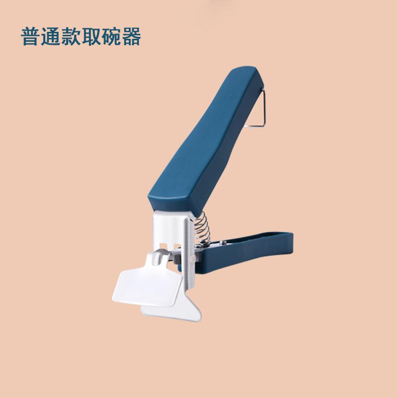 耐高温不锈钢现货防滑碗碟盘夹