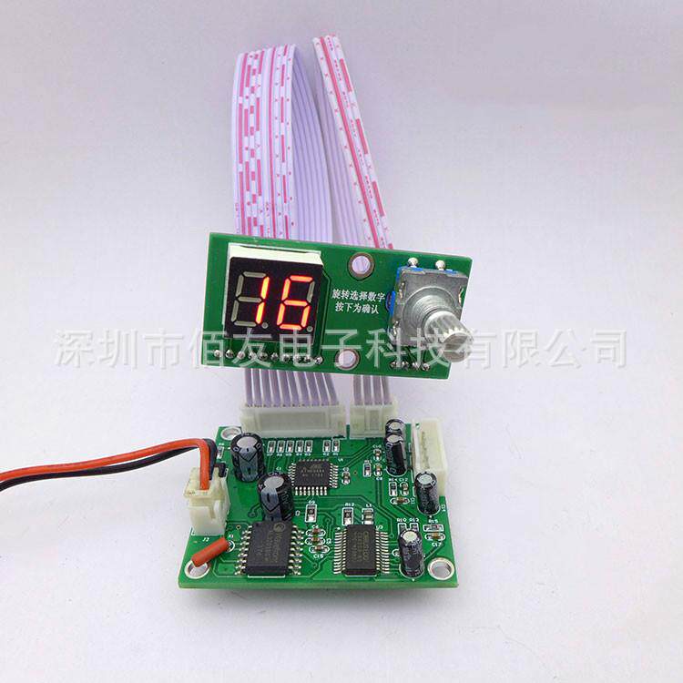 DSP数字混响模块卡拉OK混响板 调音台效果器模块 0-99 100种效果