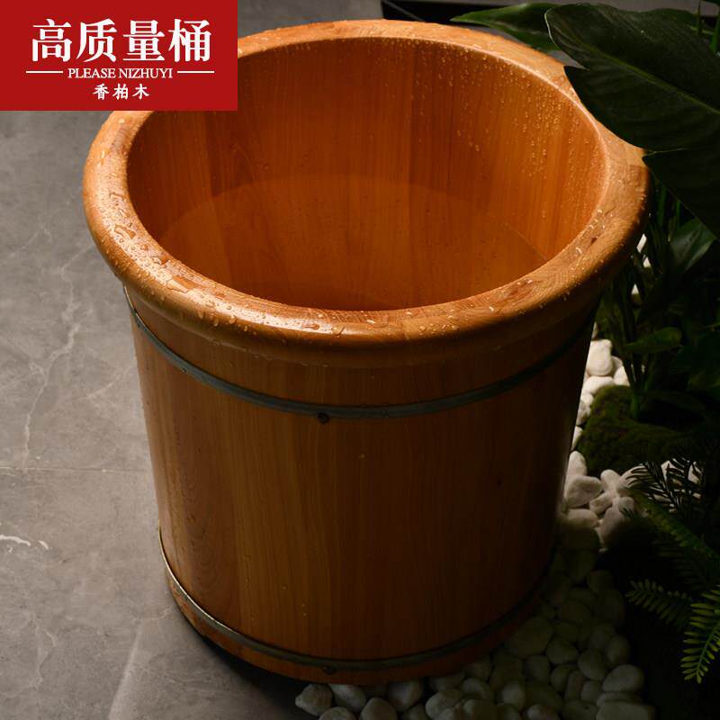 香柏木高端泡脚木桶大人小孩洗脚桶木盆商用足疗桶养生木盆洗脚盆