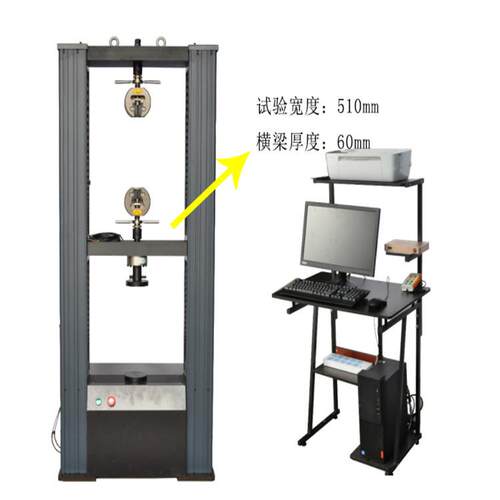高强度胶粘剂剥离强度试验机 轮式缠绕式结构拉力检测设备 万能机