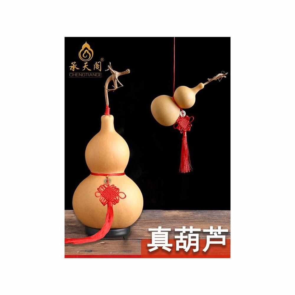 风水天然葫芦挂件大号龙头摆件开口家镇宅招財文玩把件化解真葫芦