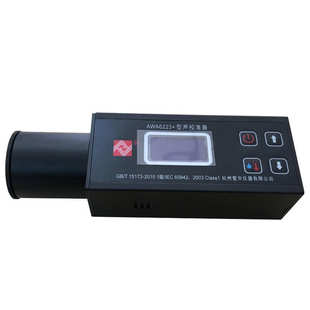 AWA 6028 6021A 6223 活塞发生器声学校准器 6022A 杭州爱华