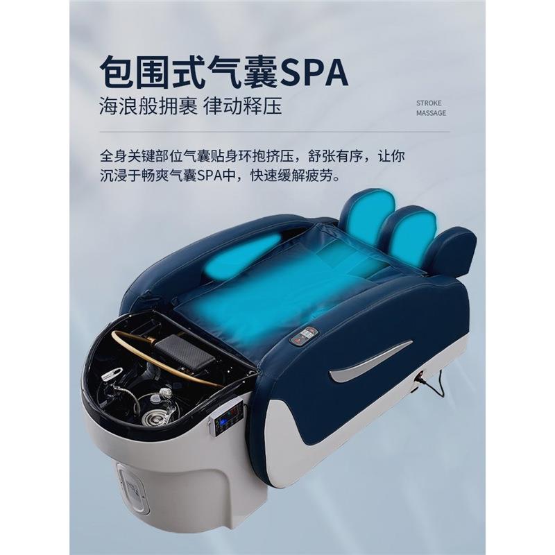 电动按摩洗头床水循环头疗熏蒸冲水床理发店发廊专用全自动洗头床