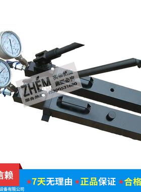 上海神模 HHP-1600/2000/2500超高压手动油泵 160/200/250MPa油泵