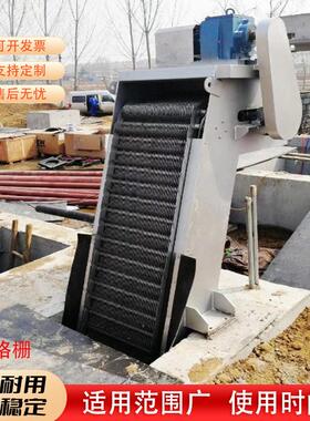 回转式格栅除污机耙齿格栅雨水格栅闸门启闭机配套细格栅