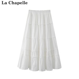 拉夏贝尔/La Chapelle韩系高腰A字长裙拼接半身裙纯色休闲蛋糕裙