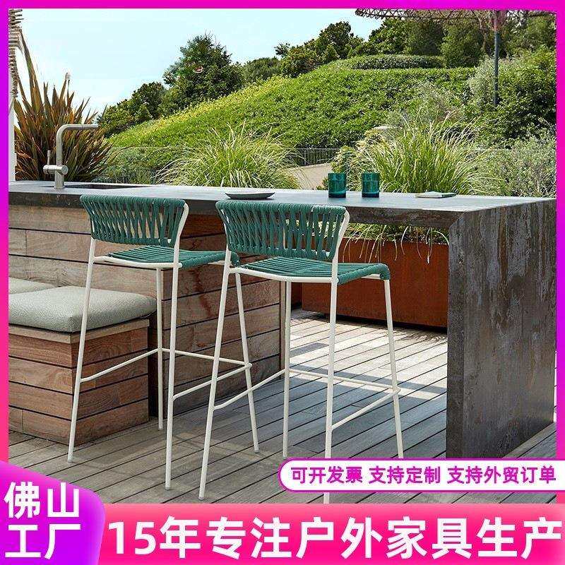 户外庭院绳编高脚吧椅庭院吧台柚木吧凳组合室外民宿花园休闲吧台