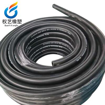 光面汽车燃油管三胶两线丁腈橡胶管防爆耐压耐油管现货