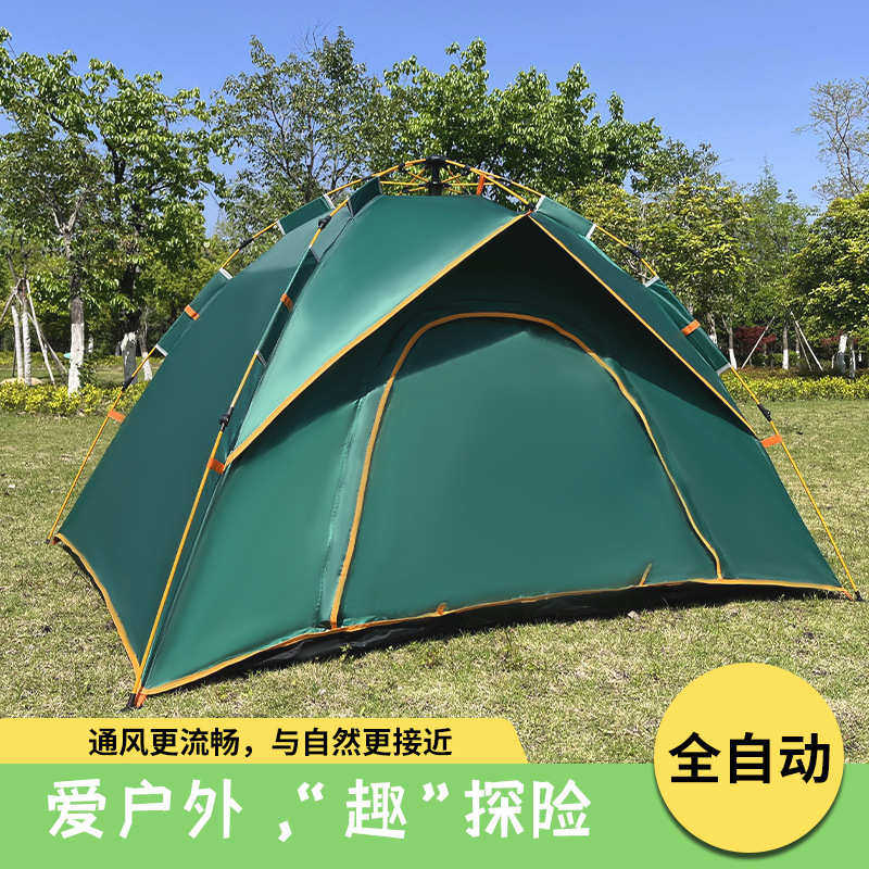 露营公园钓鱼帐开防潮免便携野炊野外户外帐袋游玩帐篷速搭建自动