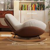 蛋壳摇摇椅大遥人客ZCF躺椅阳台家用单人闲椅厅轻奢逍椅懒人休沙