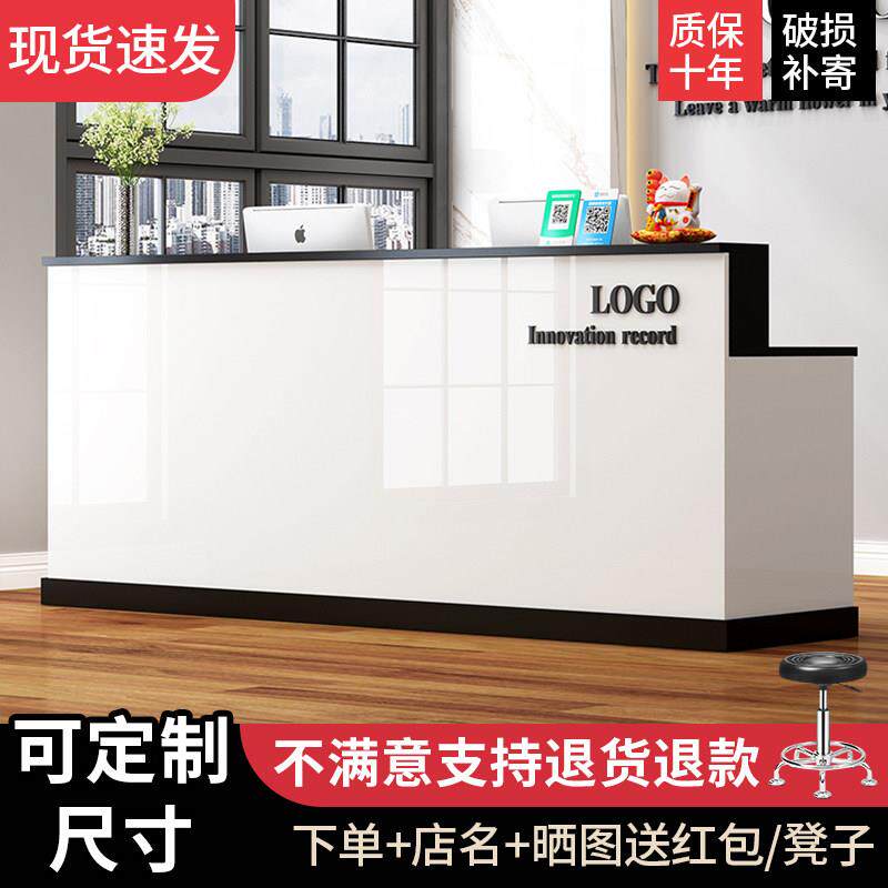 吧台收银柜台可定制店铺小型服装店便利店商用柜台桌公司前台接待