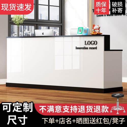 吧台收银柜台可定制店铺小型服装店便利店商用柜台桌公司前台接待