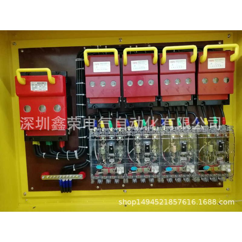 厂家防火用电深圳 工地配电柜临时 三极一二箱工地灾箱 箱工地