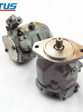 Volvo A25/30 FG液压泵A10V O 28ED72变量柱塞泵高压油压泵行走泵