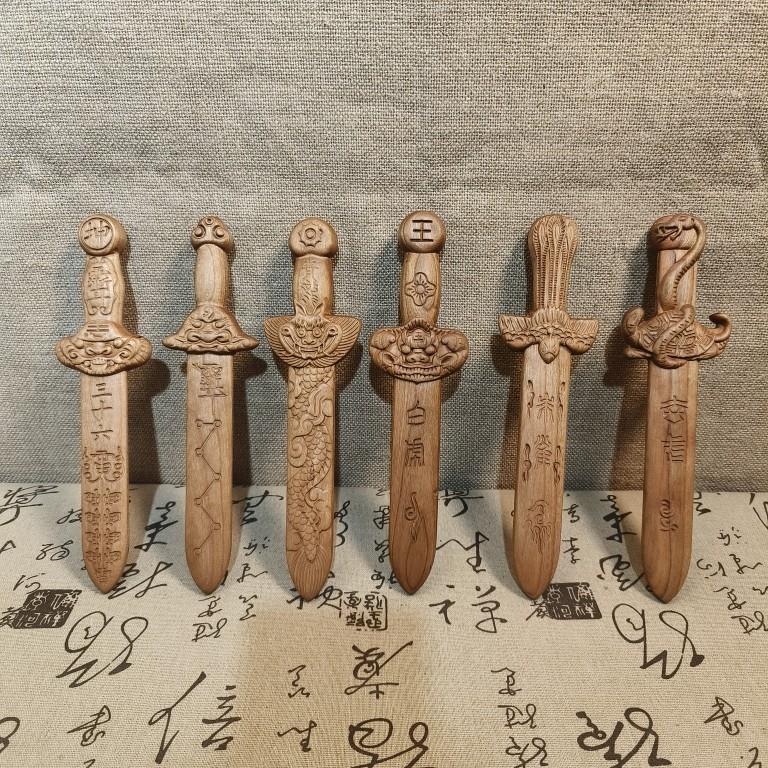 桃木剑 三十六雷剑 青龙白虎玄武朱雀剑四象剑 实木雕刻木雕桃木图片