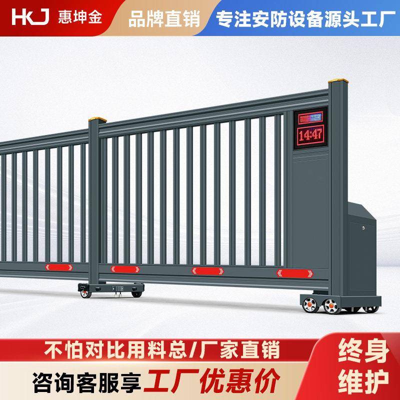 段滑门分段平移门铝合金悬浮直线门工厂房无轨工业伸缩门电动大门