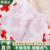 厂家批发睡袋冬季 单人睡袋 户外加厚防寒保暖野外露营便携信封式