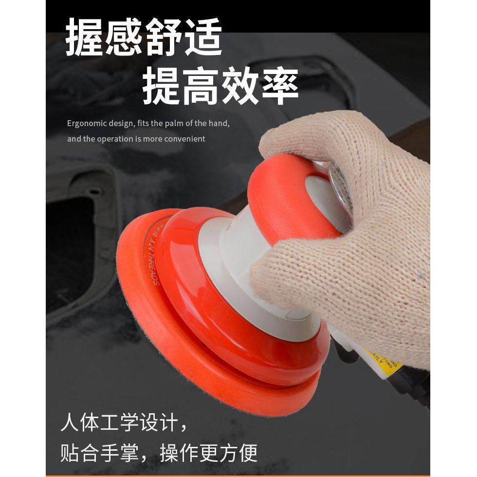 刺狼5寸气动打磨机汽车气动打蜡机工业级吸尘气磨机抛光磨光机