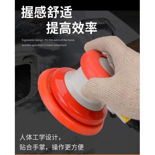 刺狼5寸气动打磨机汽车气动打蜡机工业级吸尘气磨机抛光磨光机